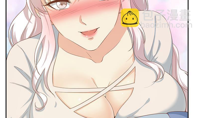 🍼都是黑丝惹的祸 第二季 第269话 不一样的路 第39页