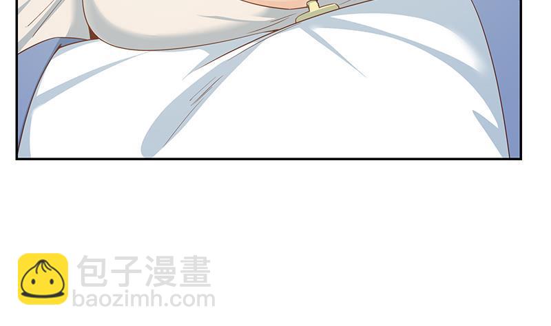 🍼都是黑丝惹的祸 第二季 第269话 不一样的路 第40页
