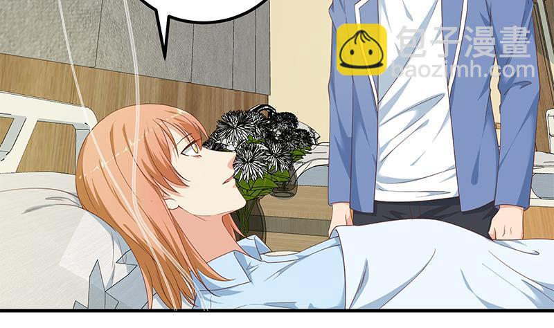 🍼都是黑丝惹的祸 第二季 第269话 不一样的路 第5页