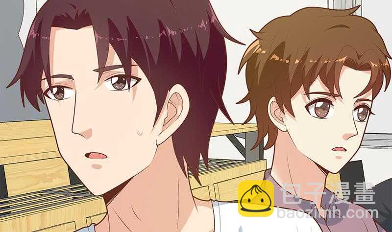 🍼都是黑丝惹的祸 第53话 麻辣烫西施 第11页