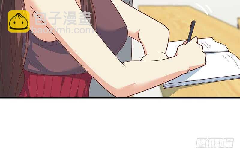 🍼都是黑丝惹的祸 第53话 麻辣烫西施 第24页