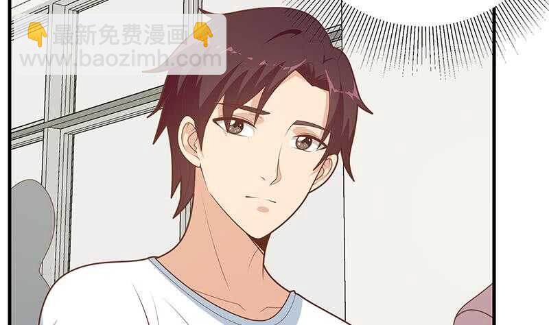 🍼都是黑丝惹的祸 第53话 麻辣烫西施 第26页