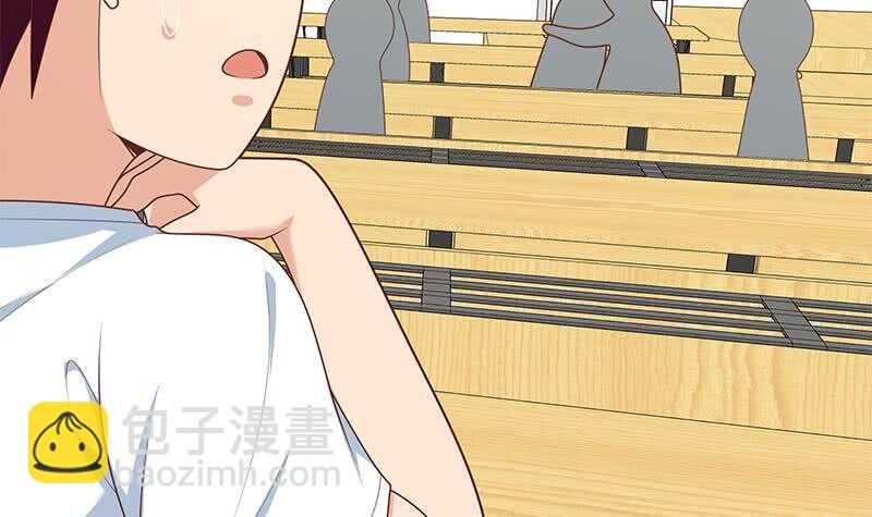 🍼都是黑丝惹的祸 第53话 麻辣烫西施 第42页