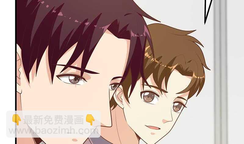🍼都是黑丝惹的祸 第53话 麻辣烫西施 第44页
