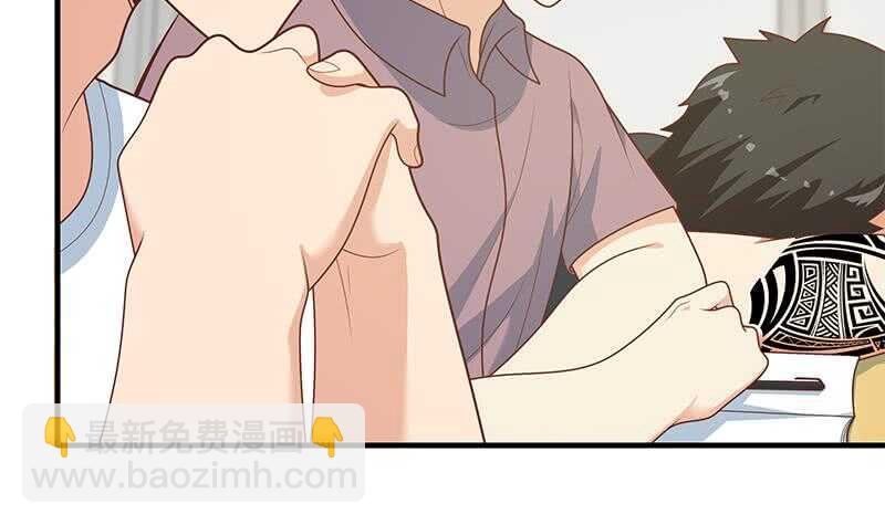 🍼都是黑丝惹的祸 第53话 麻辣烫西施 第45页