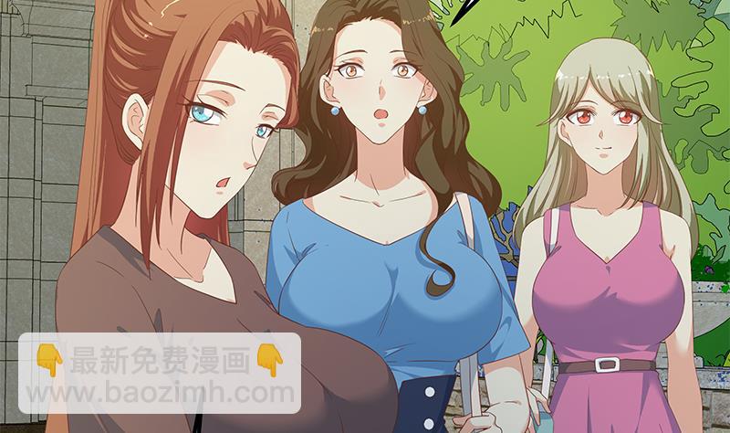 🍼都是黑丝惹的祸 第二季 第273话 李胜利的小卡片 第10页