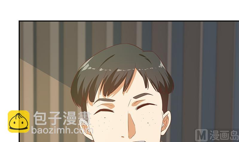 🍼都是黑丝惹的祸 第二季 第273话 李胜利的小卡片 第36页
