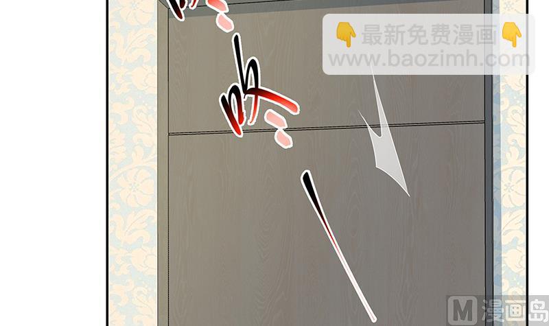 🍼都是黑丝惹的祸 第二季 第273话 李胜利的小卡片 第42页