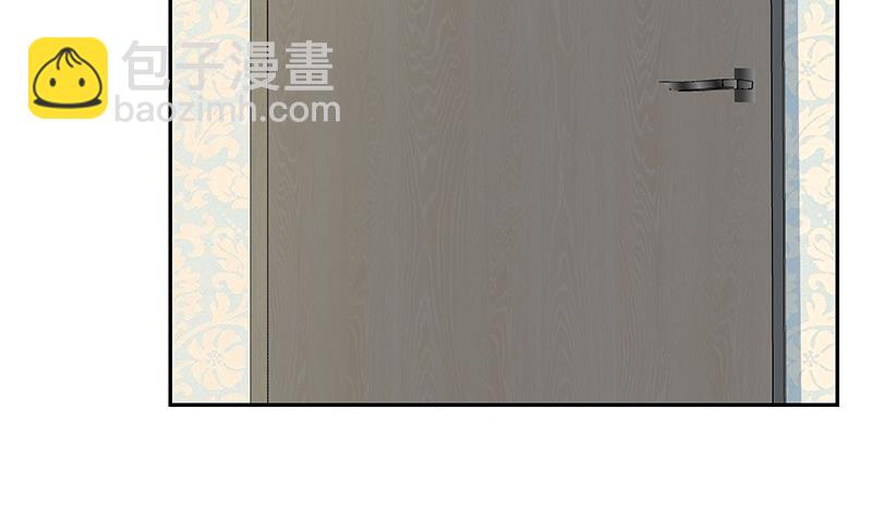 🍼都是黑丝惹的祸 第二季 第273话 李胜利的小卡片 第43页