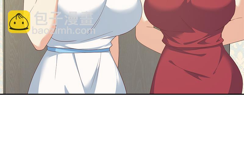 🍼都是黑丝惹的祸 第二季 第273话 李胜利的小卡片 第49页