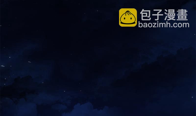 🍼都是黑丝惹的祸 第二季 第275话 嚣张的话事人 第11页