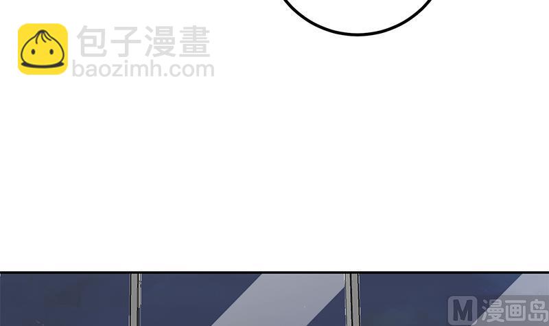 🍼都是黑丝惹的祸 第二季 第275话 嚣张的话事人 第15页