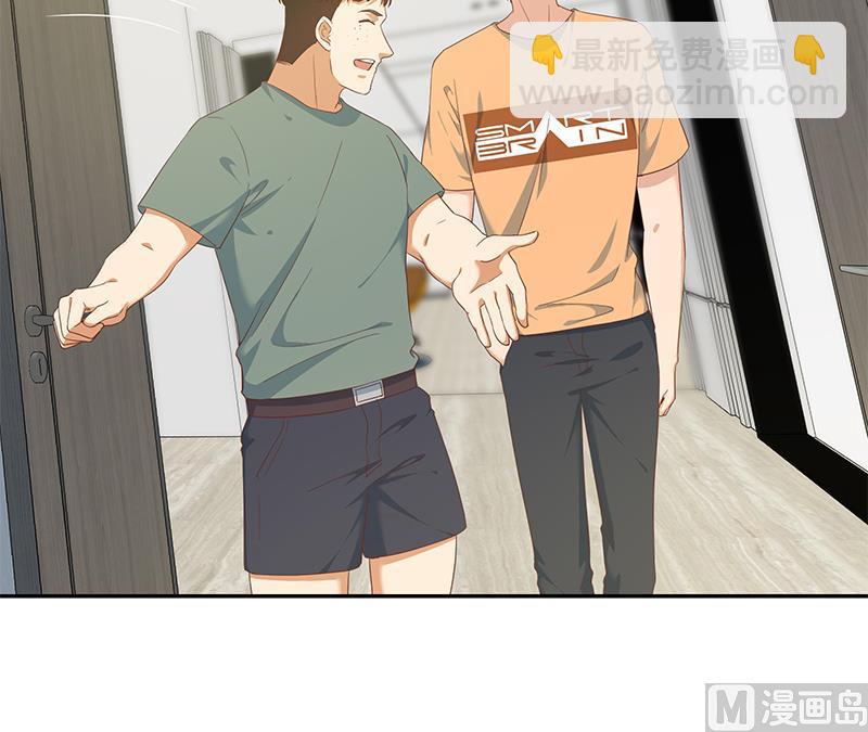 🍼都是黑丝惹的祸 第二季 第275话 嚣张的话事人 第24页