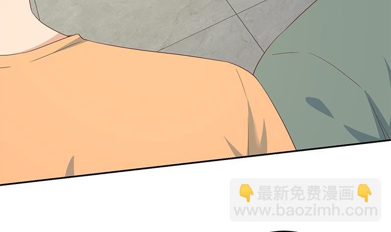 🍼都是黑丝惹的祸 第二季 第275话 嚣张的话事人 第28页