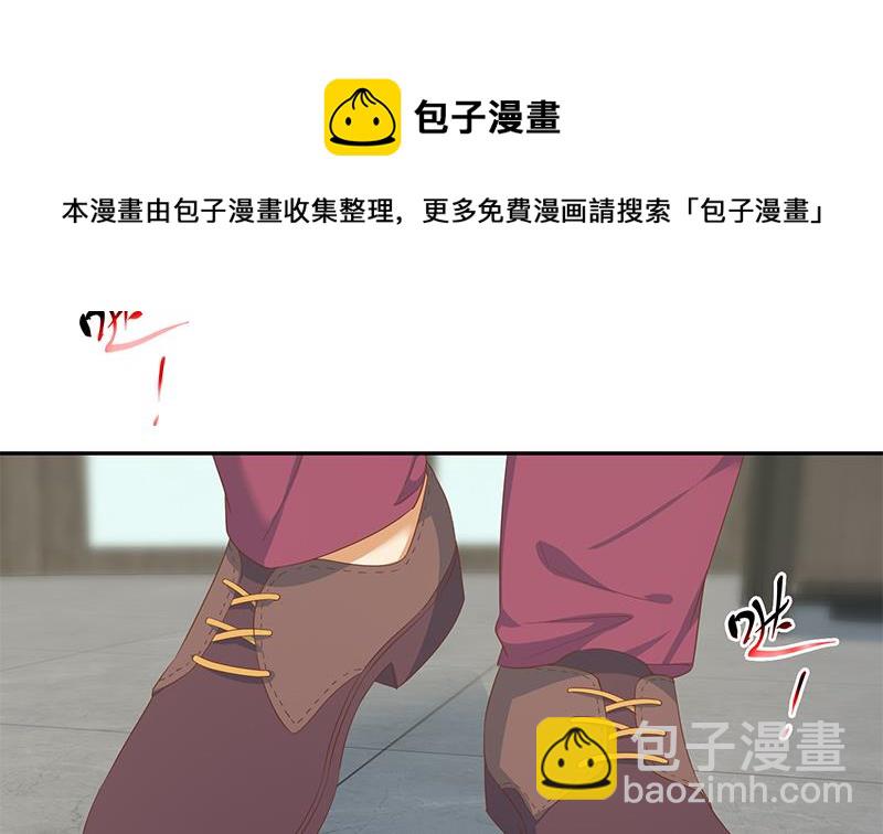 🍼都是黑丝惹的祸 第二季 第275话 嚣张的话事人 第32页