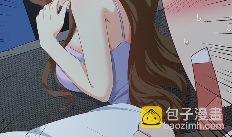 🍼都是黑丝惹的祸 第二季 第277话 走错房间的福利 第11页