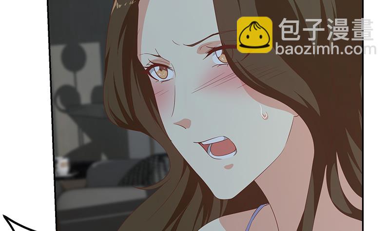 🍼都是黑丝惹的祸 第二季 第277话 走错房间的福利 第14页