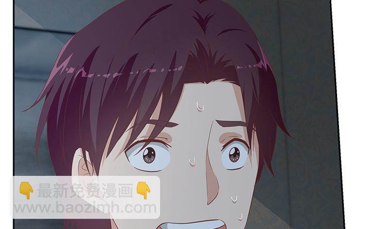 🍼都是黑丝惹的祸 第二季 第277话 走错房间的福利 第16页
