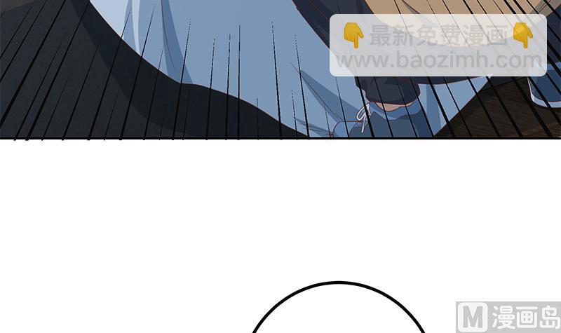 🍼都是黑丝惹的祸 第二季 第277话 走错房间的福利 第21页