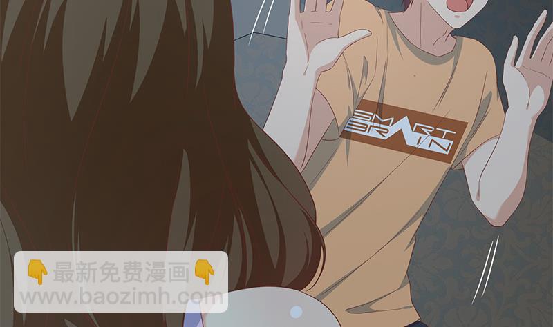 🍼都是黑丝惹的祸 第二季 第277话 走错房间的福利 第23页