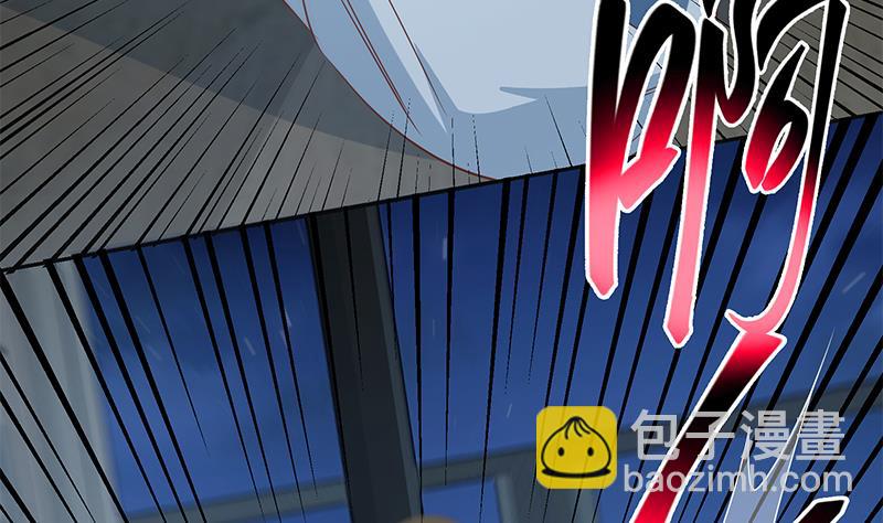 🍼都是黑丝惹的祸 第二季 第277话 走错房间的福利 第26页