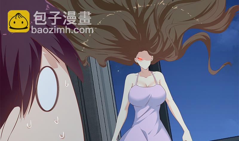 🍼都是黑丝惹的祸 第二季 第277话 走错房间的福利 第32页