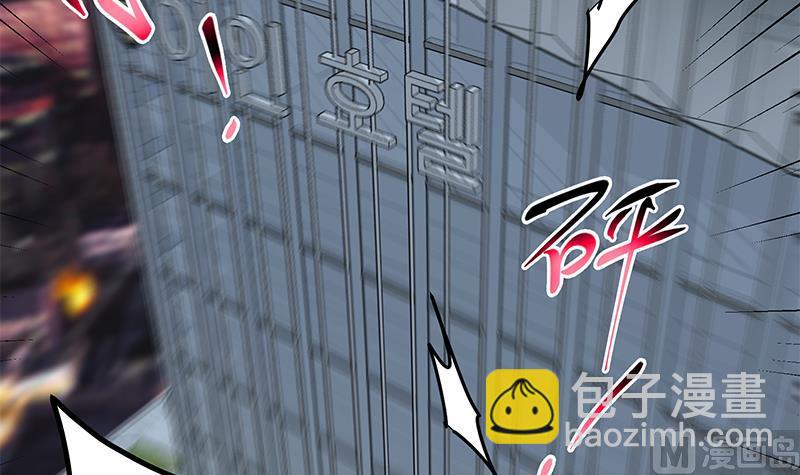 🍼都是黑丝惹的祸 第二季 第277话 走错房间的福利 第36页