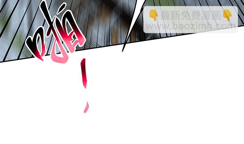 🍼都是黑丝惹的祸 第二季 第277话 走错房间的福利 第38页