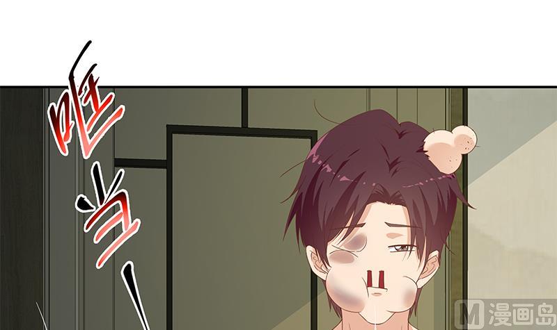 🍼都是黑丝惹的祸 第二季 第277话 走错房间的福利 第39页