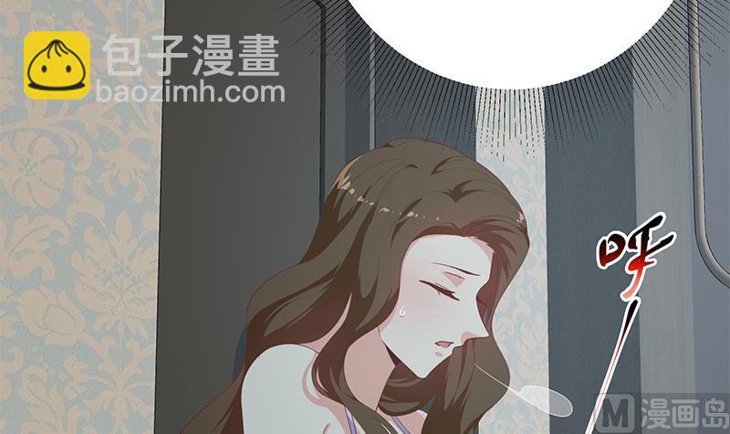 🍼都是黑丝惹的祸 第二季 第277话 走错房间的福利 第42页