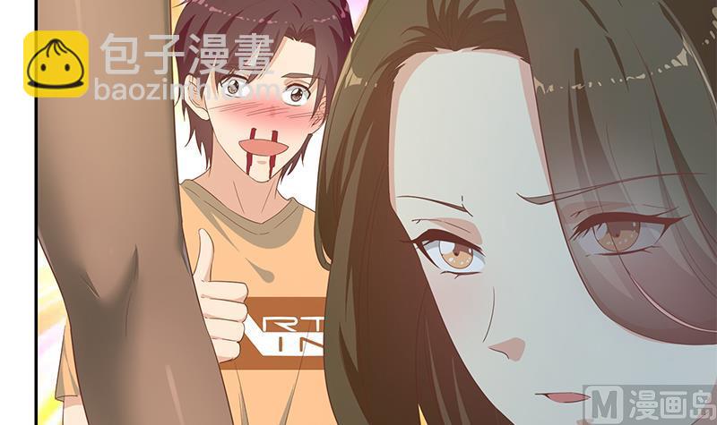 🍼都是黑丝惹的祸 第二季 第277话 走错房间的福利 第45页