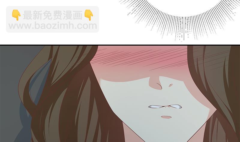 🍼都是黑丝惹的祸 第二季 第277话 走错房间的福利 第47页