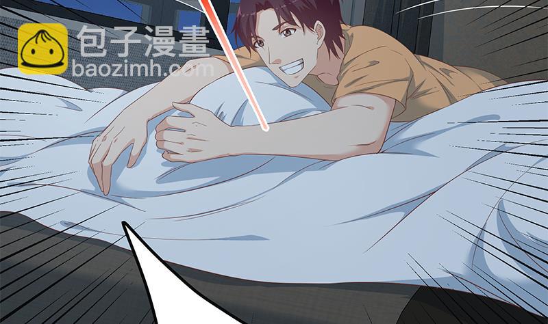🍼都是黑丝惹的祸 第二季 第277话 走错房间的福利 第5页