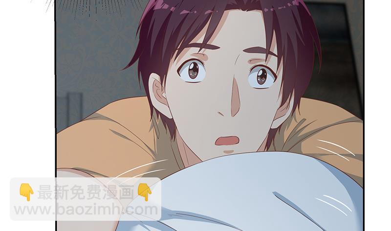 🍼都是黑丝惹的祸 第二季 第277话 走错房间的福利 第8页