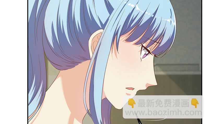 🍼都是黑丝惹的祸 第二季 第279话 奈姐的心事 第21页