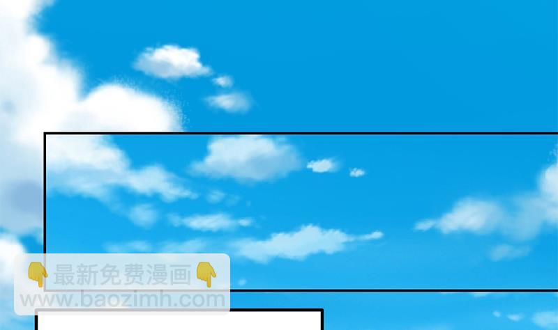 🍼都是黑丝惹的祸 第二季 第279话 奈姐的心事 第37页