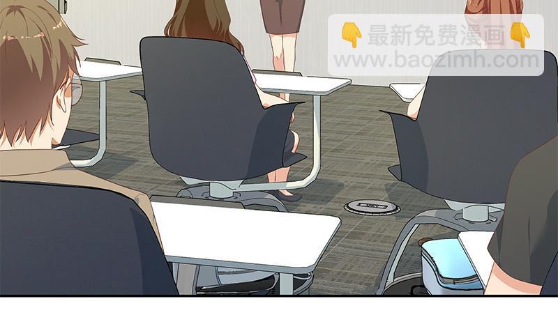 🍼都是黑丝惹的祸 第二季 第279话 奈姐的心事 第42页
