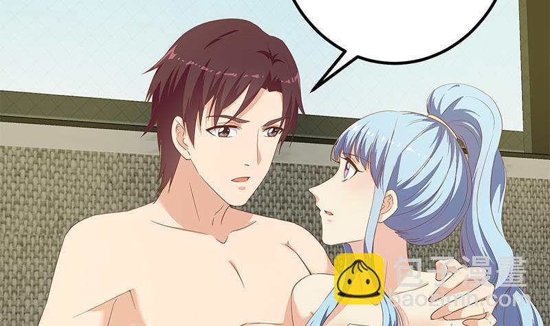 🍼都是黑丝惹的祸 第二季 第279话 奈姐的心事 第7页