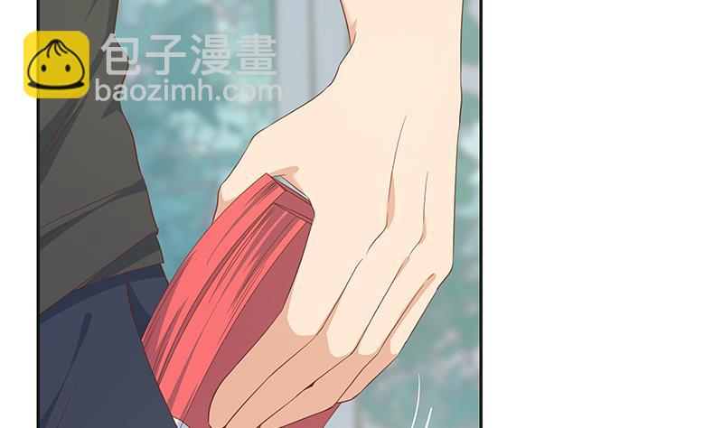 🍼都是黑丝惹的祸 第二季 第283话 四万脱你衣服 第19页