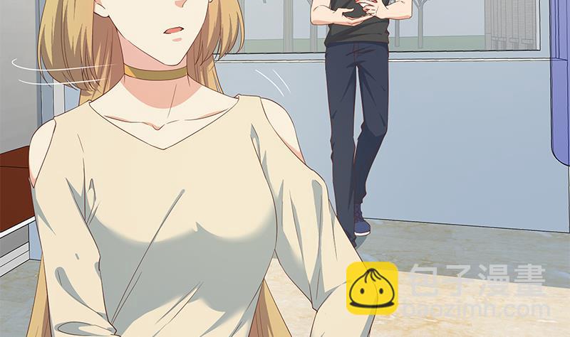 🍼都是黑丝惹的祸 第二季 第283话 四万脱你衣服 第22页