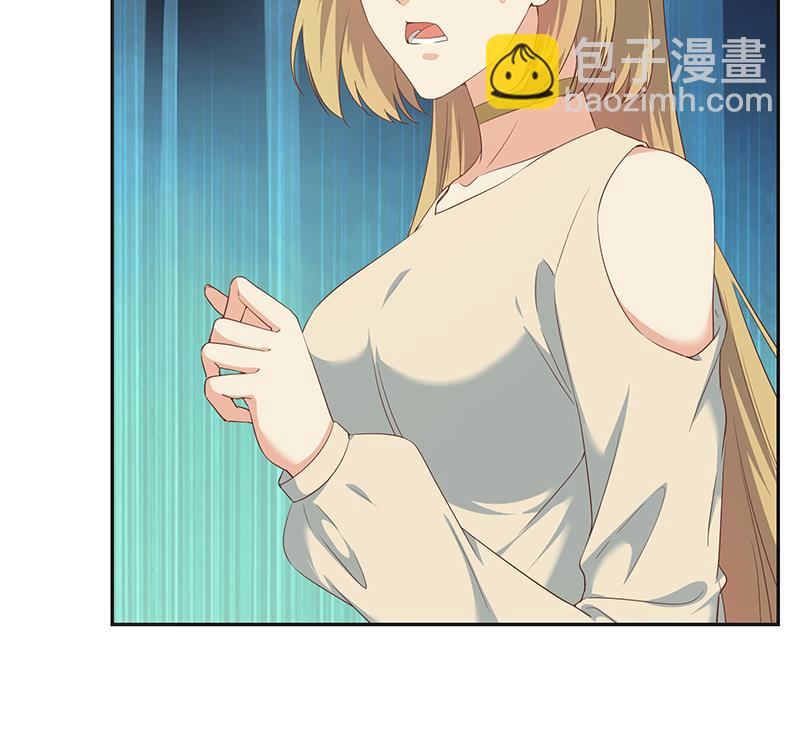 🍼都是黑丝惹的祸 第二季 第283话 四万脱你衣服 第25页