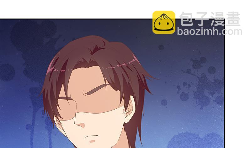 🍼都是黑丝惹的祸 第二季 第285话 刘忙的心机 第31页