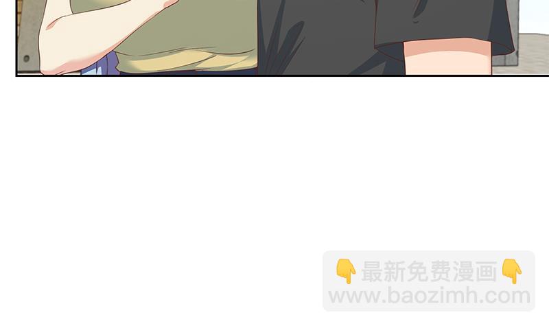 🍼都是黑丝惹的祸 第二季 第285话 刘忙的心机 第45页