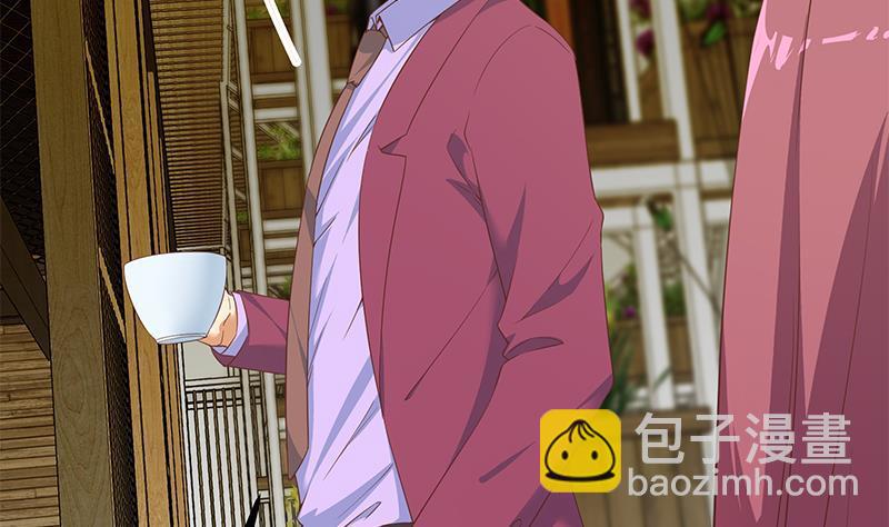 🍼都是黑丝惹的祸 第二季 第285话 刘忙的心机 第5页