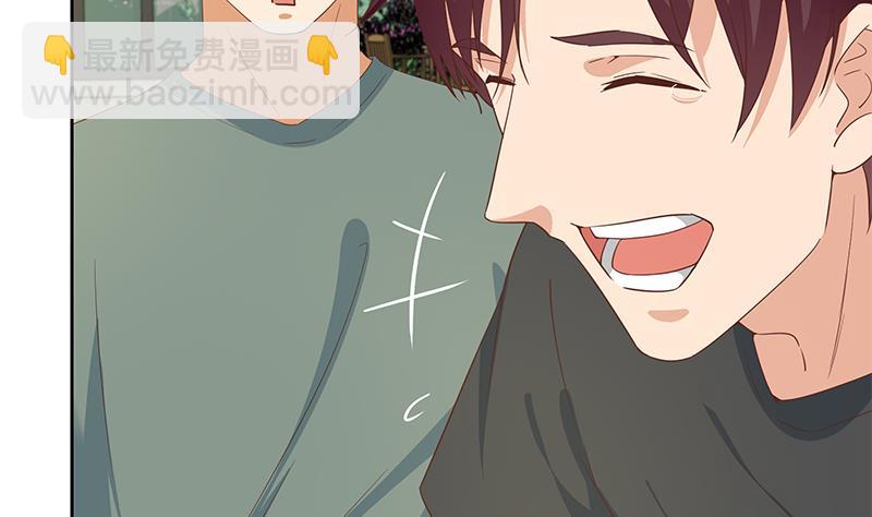 🍼都是黑丝惹的祸 第二季 第287话 黑丝主任在我房间？ 第17页