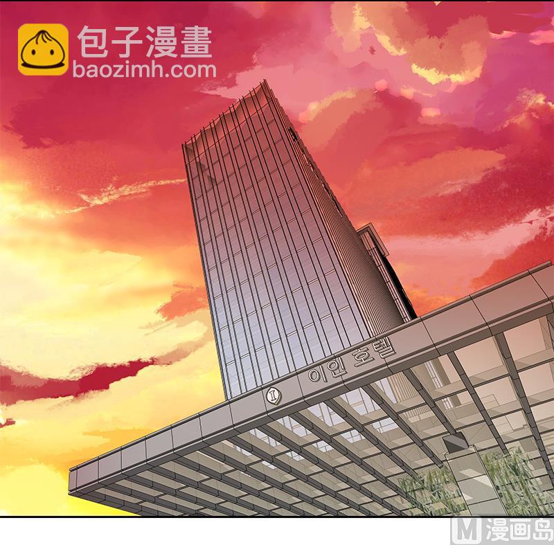 🍼都是黑丝惹的祸 第二季 第287话 黑丝主任在我房间？ 第30页