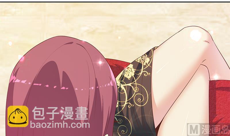 🍼都是黑丝惹的祸 第二季 第287话 黑丝主任在我房间？ 第36页