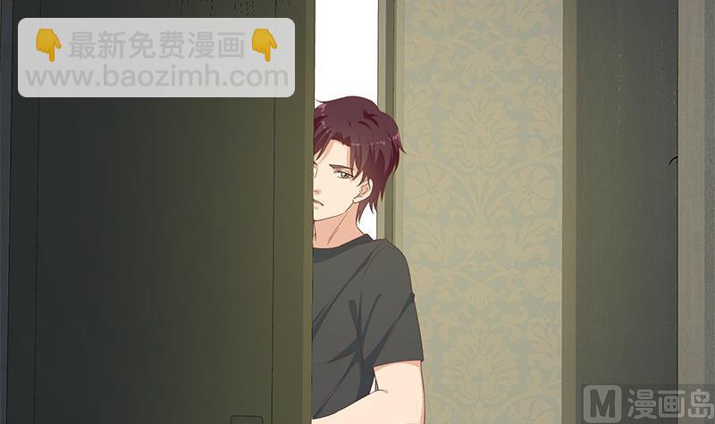 🍼都是黑丝惹的祸 第二季 第287话 黑丝主任在我房间？ 第42页