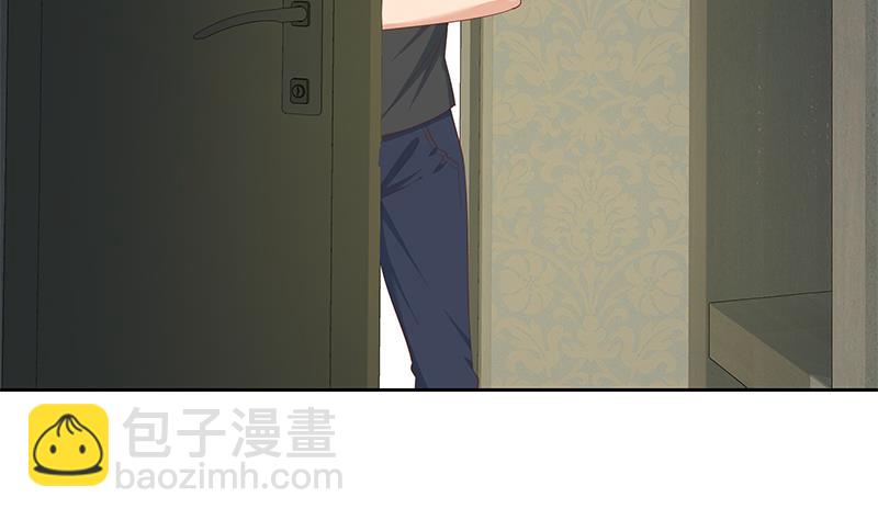 🍼都是黑丝惹的祸 第二季 第287话 黑丝主任在我房间？ 第43页