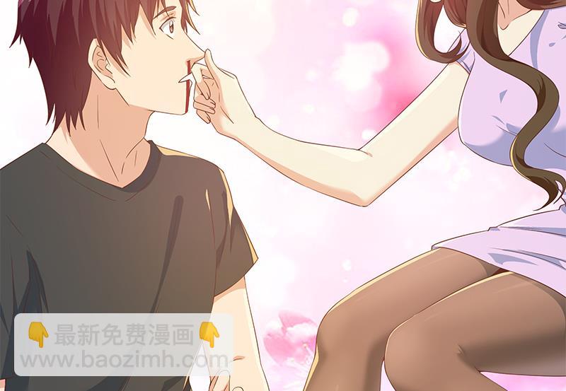 🍼都是黑丝惹的祸 第二季 第289话 我身体不太好呀 第28页